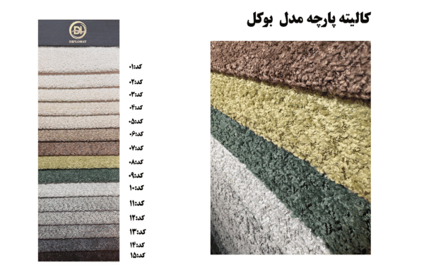 صندلی ناهارخوری ساویس وود مدل هنلی - تصویر 11