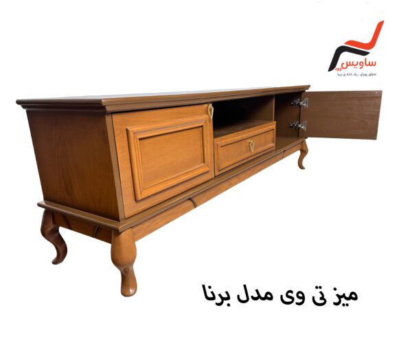 میز تلویزیون ساویس وود مدل برنا