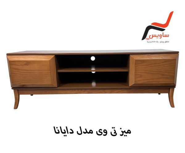 میز تلویزیون ساویس وود مدل دایانا