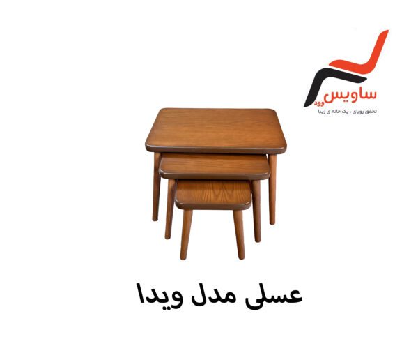 عسلی ساویس وود مدل ویدا