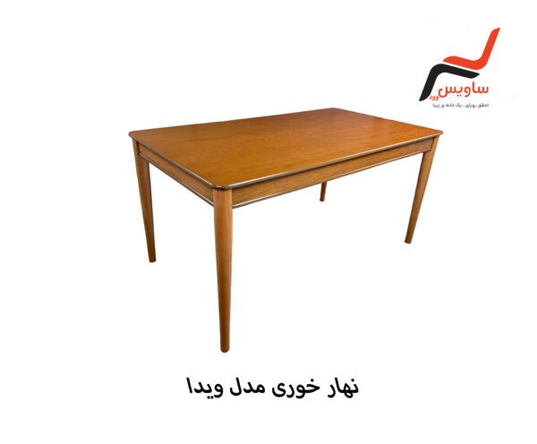 ناهارخوری ساویس وود مدل ویدا
